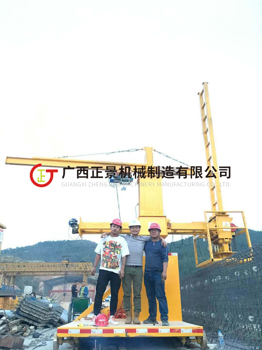 橋梁防撞墻模板施工臺(tái)車