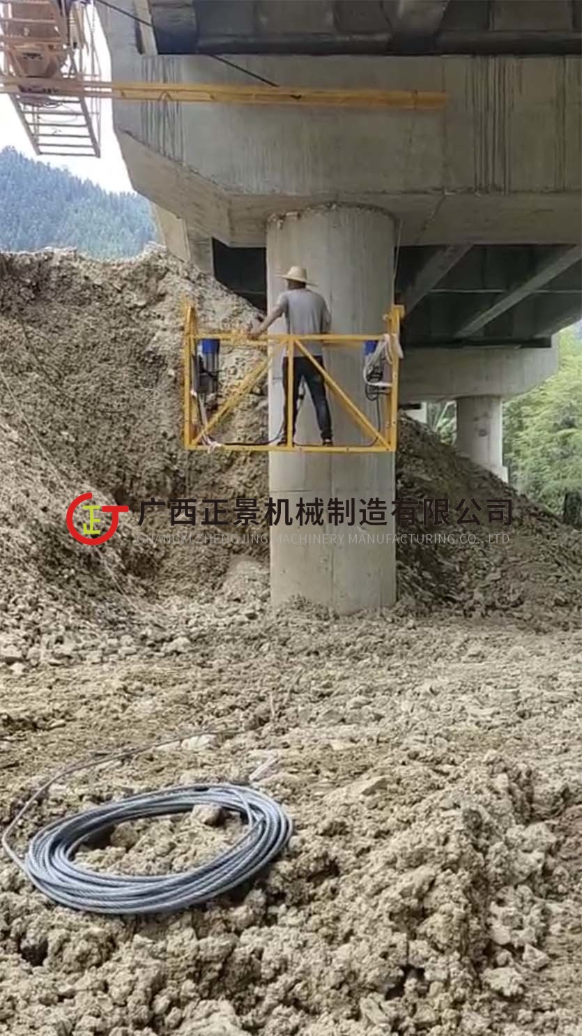 橋梁排水管安裝設備