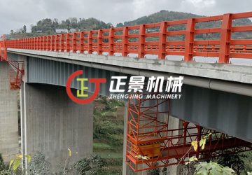 遵義湘江大橋橋梁檢查車(chē)