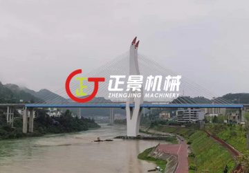 銅仁烏江三橋檢查車(chē)軌道安裝