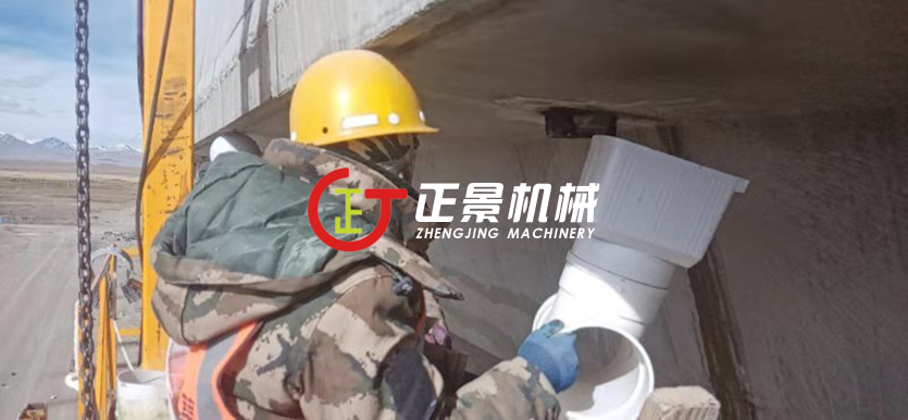 橋梁排水管安裝設(shè)備