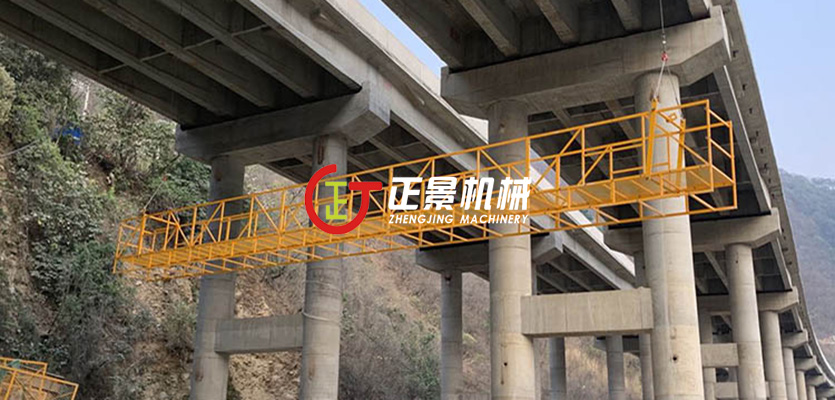橋梁吊籃