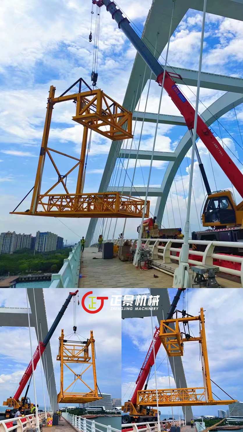 橋梁檢查車