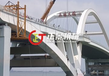 廈門(mén)五緣大橋橋梁檢查車(chē)工程
