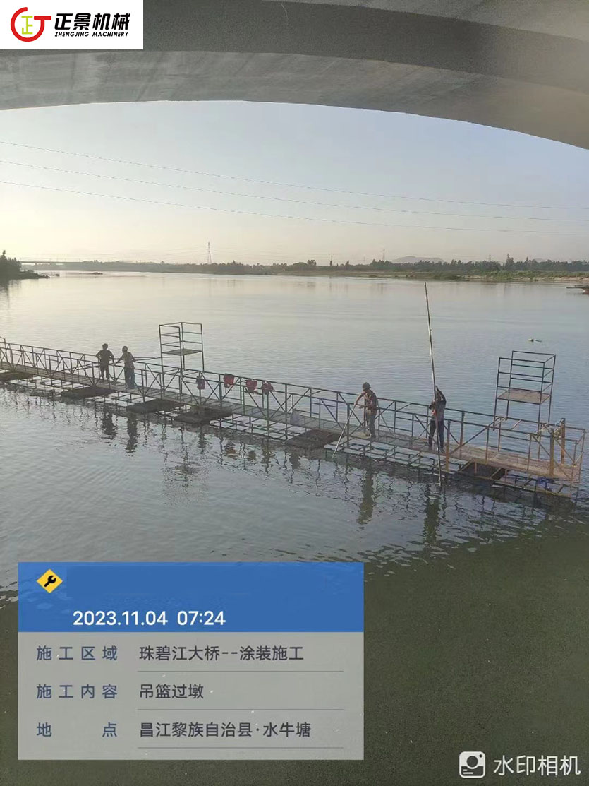 橋梁吊籃