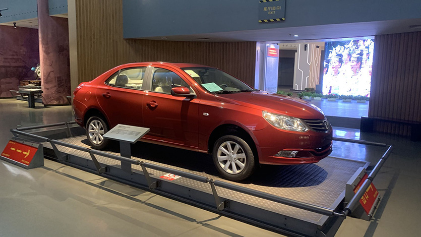 寶駿630汽車(chē)