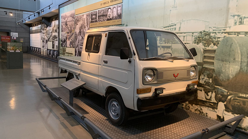 LZW1010SD型微型貨車(chē)