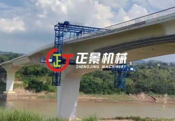 重慶廣陽(yáng)灣大橋UHPC裝飾條安裝