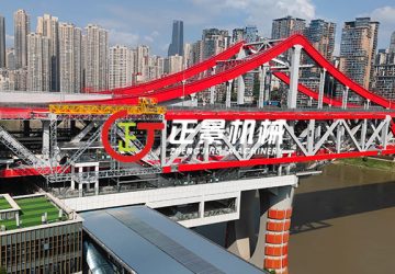 重慶地鐵10號(hào)線定制型施工臺(tái)車(chē)