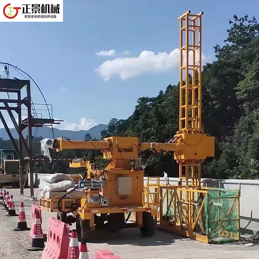 橋梁排水管安裝車(chē)
